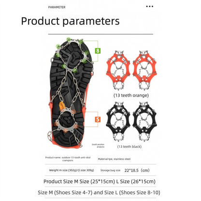 Crampons / Anti Slip 13 Spikes