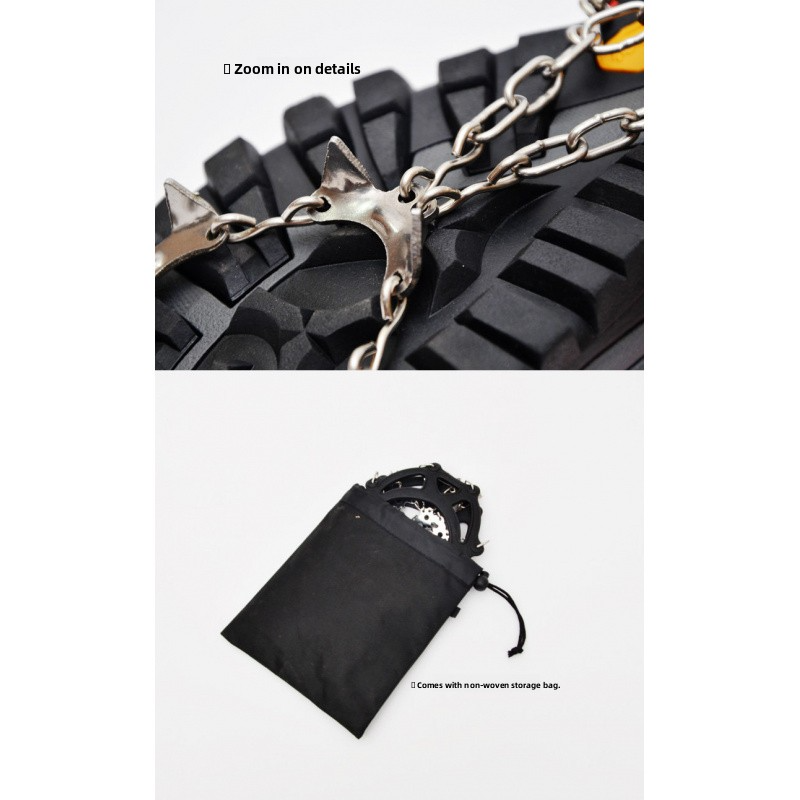 Crampons / Anti Slip 13 Spikes