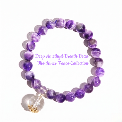 Deep Amethyst Breath Bead | The Inner Peace Collection